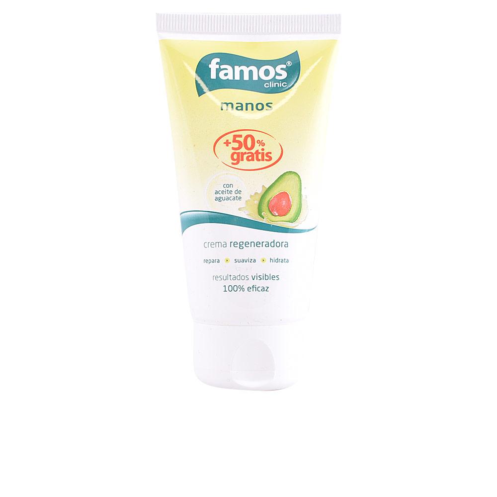 Famos – cremă de mâini, 75 ml