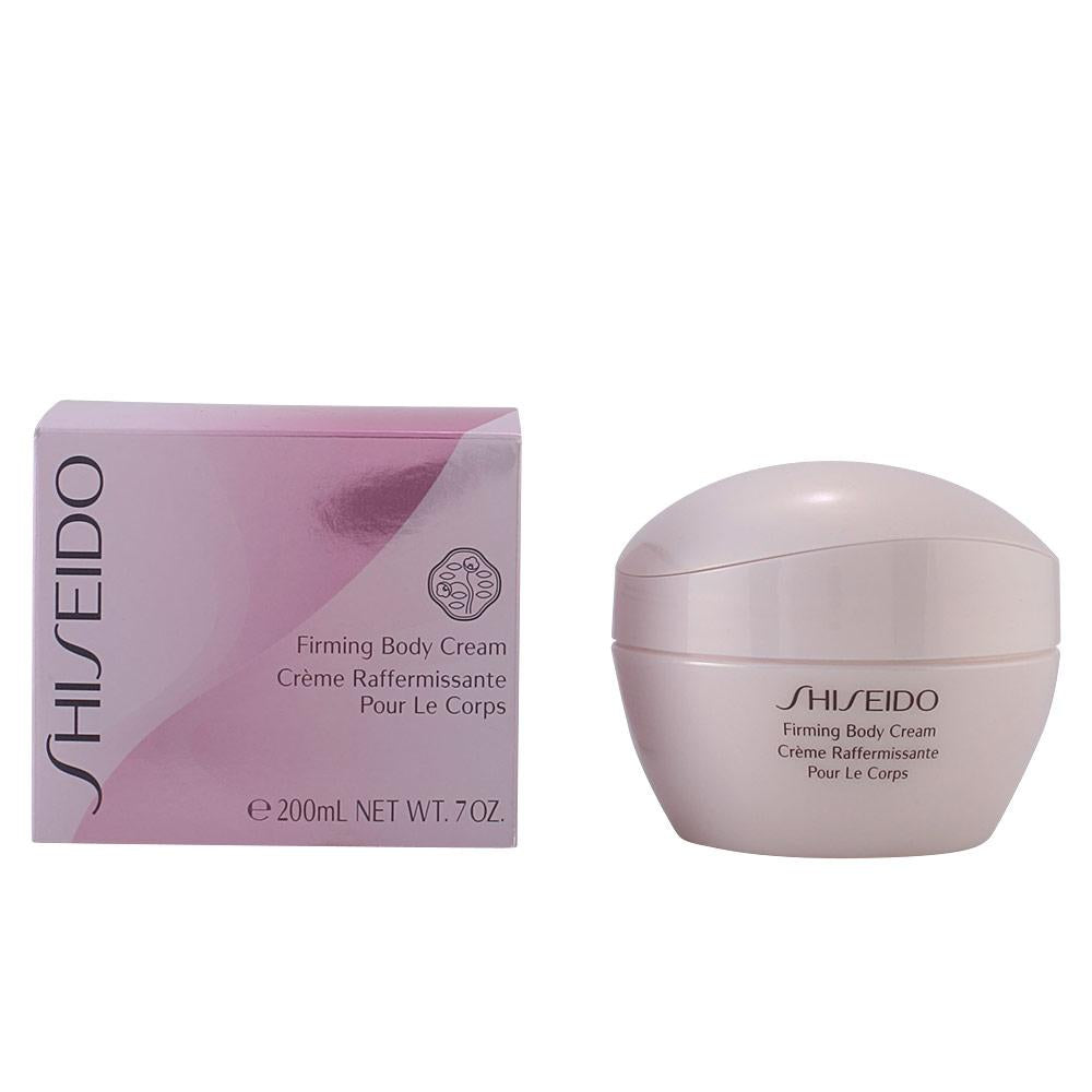 Shiseido Advanced Essential Energy – cremă pentru corp, 200 ml