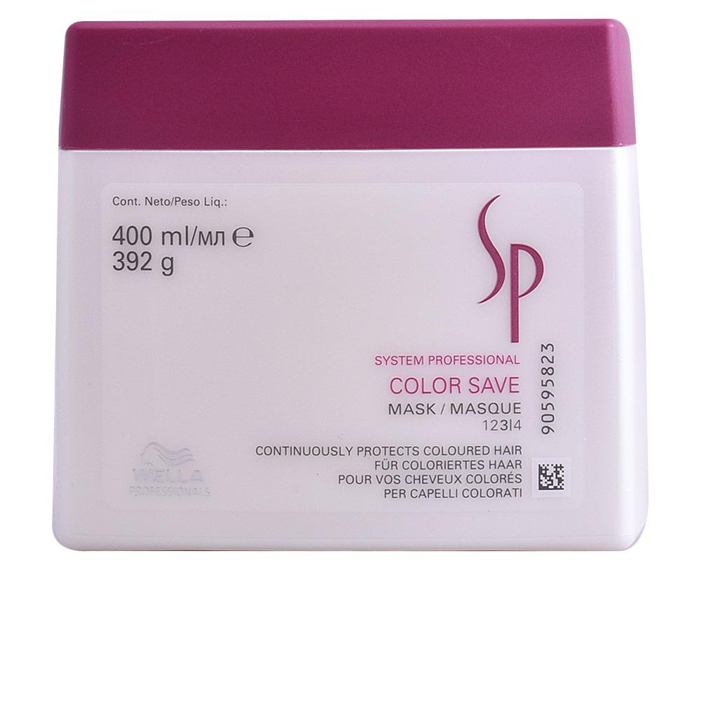 System Professional Sp Color Save Hair Mask Radiant And Glossy Locks