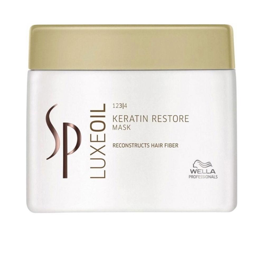 System Professional Sp Luxe Oil Hair Mask Smooth And Nourished Hair