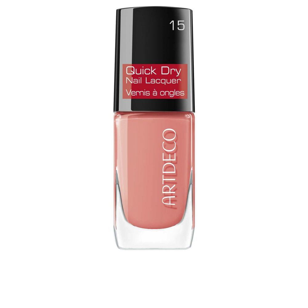 Artdeco Quick Dry Nail Lacquer Confident Red Vibrant Color Long Lasting