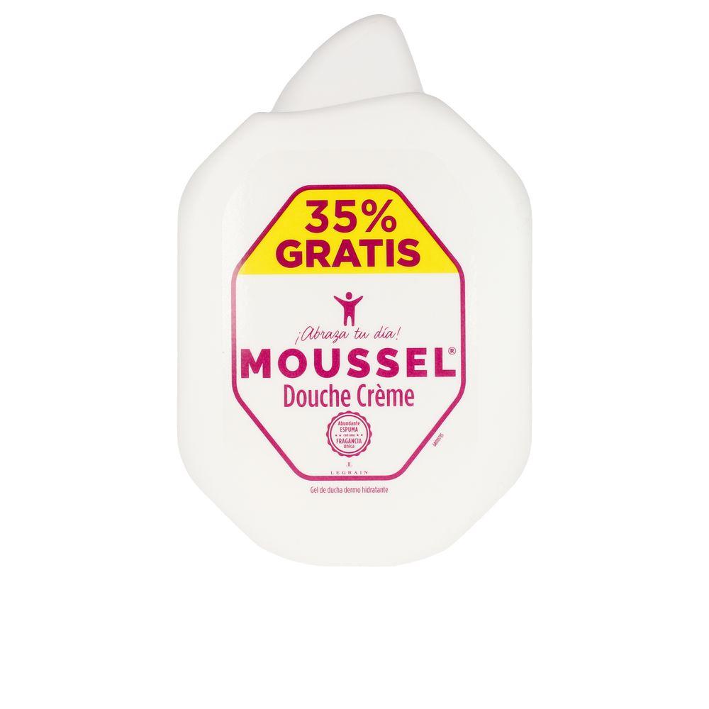 Moussel Moussel Gel Cosmetic Moisturizing Gel Deep Hydration For Everyone