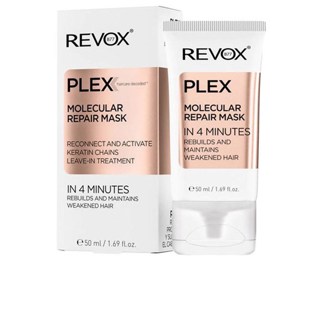 Revox B77 Just – mască pentru păr, 50 ml