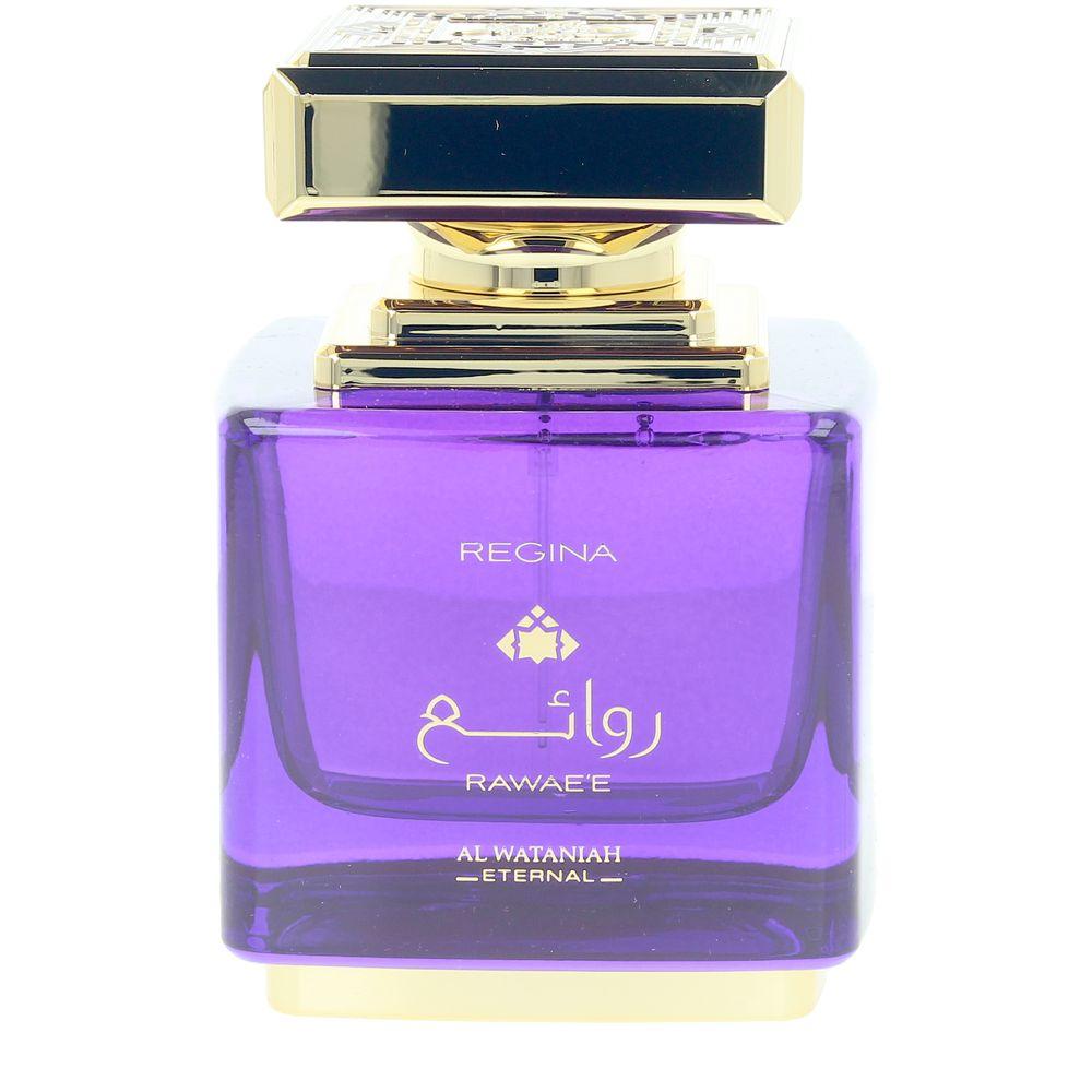 Al Wataniah Rawae'e Regina – apă de parfum, 100 ml – 39