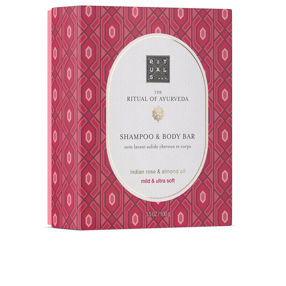 Rituals The Ritual Of Ayurveda Shampoo And Body Bar 91% Natural Ingredients